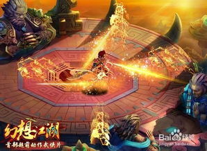 神医侠客行独家深度攻略，医术速升、医馆爆赚、江湖奇遇触发的核心门道