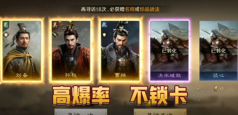 皇帝单机游戏怎么选？2026冷门封神款+硬核养成/权谋实战攻略