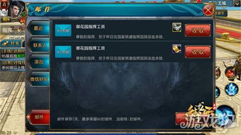 pk51武易发布网2026全解析，找靠谱服、拿隐藏福利的避坑指南