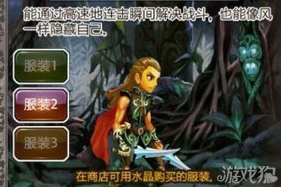 2026版龙迹OL怎么玩？平民龙族养成、副本速通、搬砖变现的独家实操指南