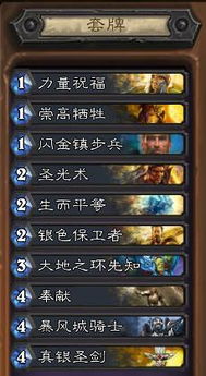 三角洲秘籍怎么用？单人速通、服管权限、模组作弊的全场景指南