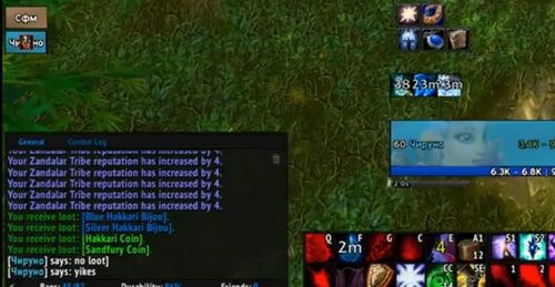 魔兽世界4.1怀旧服2026实测全攻略，赞达拉声望、团本、职业最优解