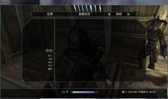 鬼泣5 PC版怎么玩爽？帧率拉满、MOD神装、键鼠精通全解析