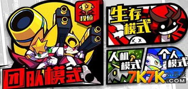 欧拉迪解谜类型怎么玩？新手通关+自制关卡的独家实战指南