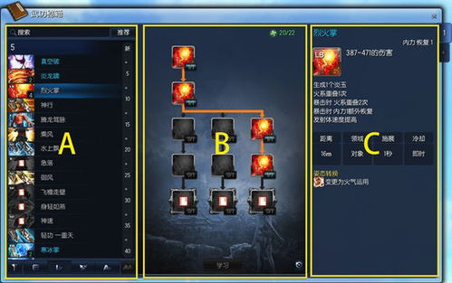 2026剑灵积分商城深度攻略，内部兑换逻辑、热门需求匹配与隐藏福利