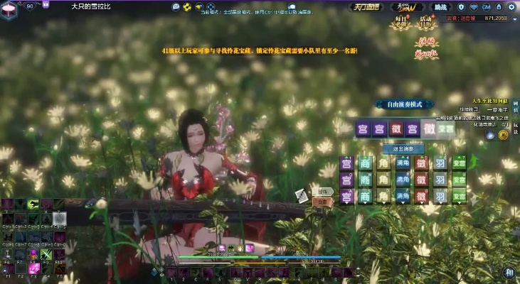 2026天涯明月刀乐伶全攻略，流派细分、赚金神技、副本进阶技巧一网打尽