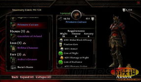 阿玛拉王国，惩罚存档全攻略｜修复损坏、跨平台转移、完美存档实战技巧