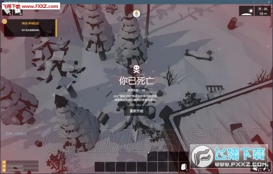 荒野八人组怎么活到通关？独家硬核生存攻略，新手避坑+多人协作全解析