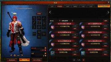 疾风之刃全下载类型拆解+热门问题速解，官服/怀旧服/渠道服怎么选？