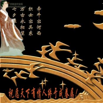 星空那些让你无语的坑怎么填？卡关、bug、剧情槽点全解析