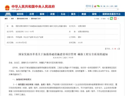 2026独家，盛大防沉迷全类型填写指南+填错修复/解除限制热门问题速通