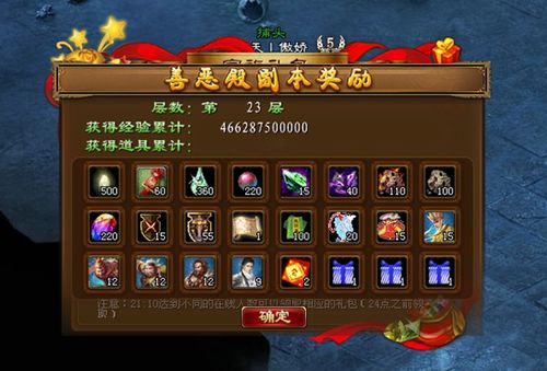 2026征途私服怎么选？全类型拆解+热门需求匹配，骨灰级私藏攻略