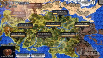 热血江湖2026新地图全解析，刷怪搬砖/PK竞技/剧情探索怎么选？