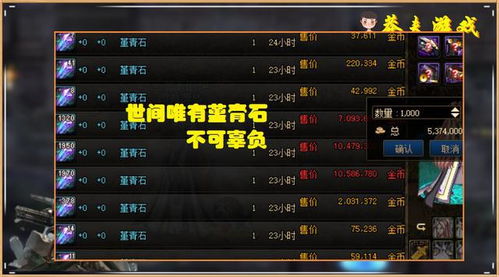 2026枫丹版本独家实测，零氪不抽限定五星，如何稳满星深渊12层？