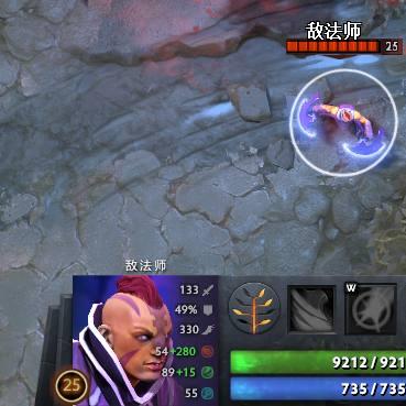 DOTA出装深度指南，分路流派适配、版本热门套路，精准赢线全解析