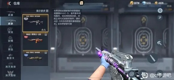 CF2026新英雄级M4A1黑骑士值不值得氪？实测数据+全场景实战攻略