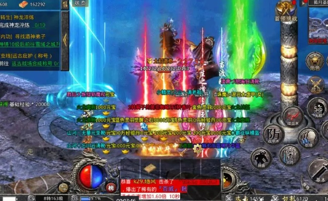 刀霸之异界传奇独家硬核攻略，职业抉择、速升、BOSS通关核心技巧全解析