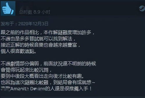 游戏里的鬼兆别不当回事！6类诡异预兆识别+实战避坑指南，通关保命必备