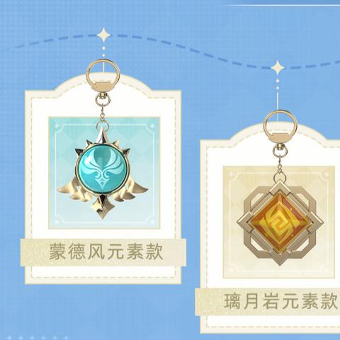 平民玩家如何在原神枫丹深渊满星？零氪低练度通关全流程硬核解析