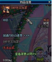 星际宝贝游戏深度解析，新手速通、稀有角色获取及隐藏关卡解锁独家指南