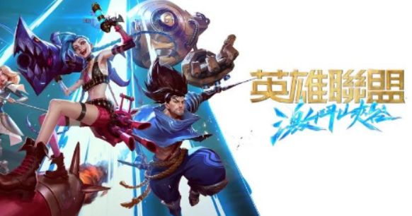 激斗峡谷S12赛季上分密码，冷门英雄黑科技+对位隐藏克制，3天突破瓶颈？