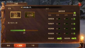 封魔传说怎么快速毕业？开荒避坑、BD搭配、隐藏BOSS全指南