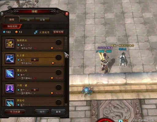 2026斗战神元素神将怎么加点？3大热门流派适配开荒/PVP/速刷