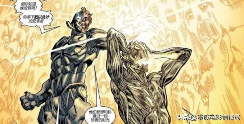 复仇者联盟哨兵类型全解析，克制技巧、对战适配及剧情变种深度指南