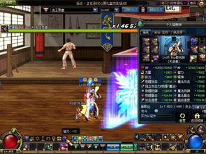 DNF GE增益类型全拆解，110版本职业适配+流派搭配实战指南