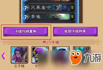 神泣新手卡怎么选？全类型拆解+热门需求匹配+2026最新福利攻略