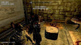 上古卷轴5，黎明守卫怎么选阵营？隐藏任务与最强Build全攻略