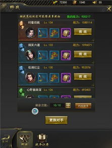 永恒传世零氪也能当大佬？2026战法道核心玩法+专属打宝攻略全揭秘