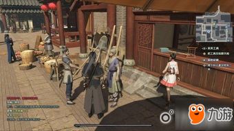 古剑奇谭存档下载怎么选？独家解析4大类存档，匹配热门需求+实测避坑