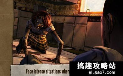 行尸走肉第二章2026实测，完美结局触发、隐藏剧情解锁全分支避坑攻略