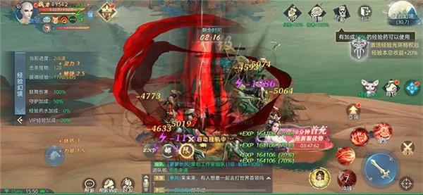 想进仙侠顶流星辰阁？准入门槛、专属福利、宗门战必胜技巧全解析