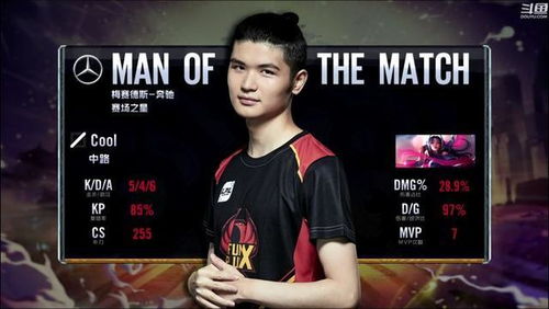 为什么S3中国预选赛是LPL的奠基之战？分阶选拔与黑马门道全揭秘