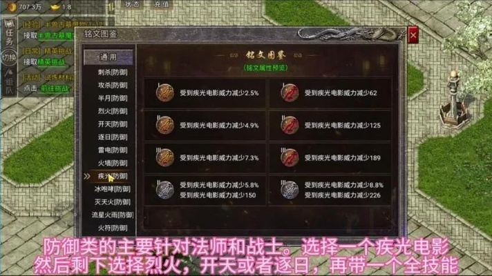 传奇外传发布网怎么挑？2026内部玩家私藏服源、防坑技巧及热门需求全匹配