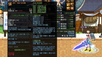 2026狂战士装备怎么搭？搬砖/团本/PK全场景最优配置+避坑技巧