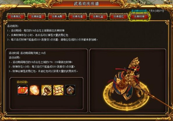 武易发布网独家实测，2026年怎么找稳定无氪的正版授权武易私服？