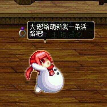 DNF技能代码全攻略，自定义补丁、伤害拆解、改技实操硬核指南