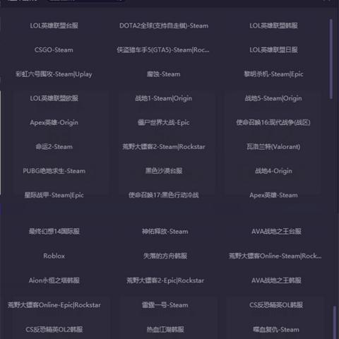 传奇世界2官网实用全攻略，找账号、领隐藏福利、搬砖技巧一文搞定