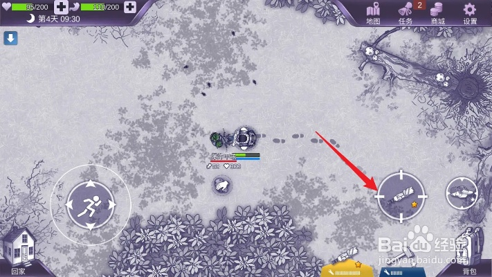 阿瑞斯病毒毒囊哪里多？全类型点位+高效刷法+核心用途全解析