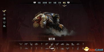 地平线，黎明时分怎么玩到爽？机械兽狩猎+隐藏剧情+开荒优化全攻略