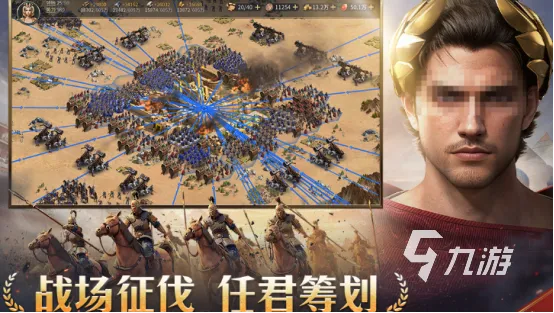 2026实测！国家崛起之传奇延续从入门到封神，新手避坑、文明选搭、后期碾压全指南