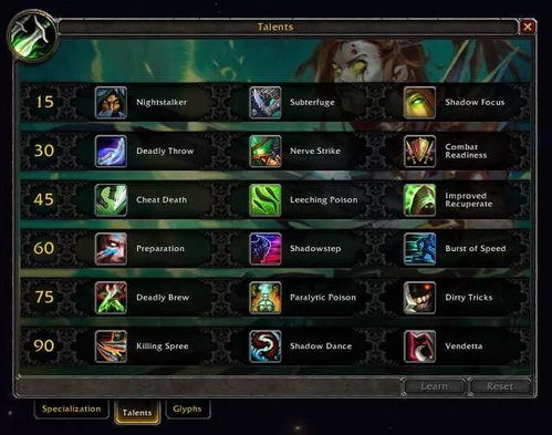 2026年WOW武僧天赋怎么点？冲层、开荒、PVP精准适配全解析