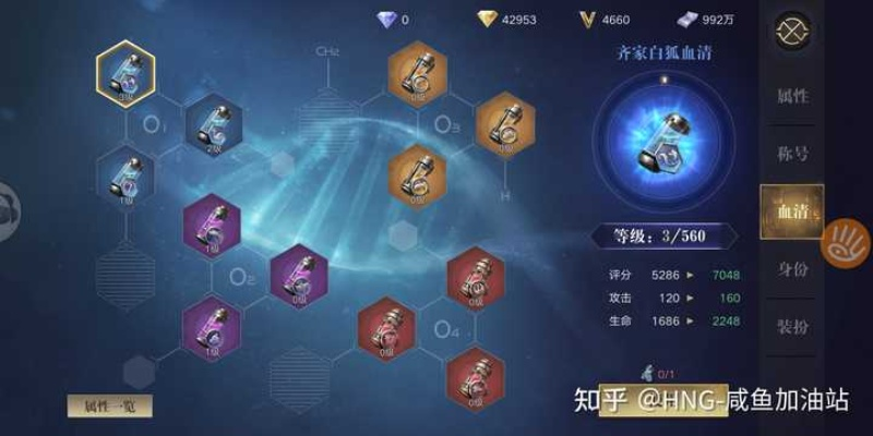 神话第一集零氪开荒指南，解锁专属灵宠+职业避坑+速升30级秘籍