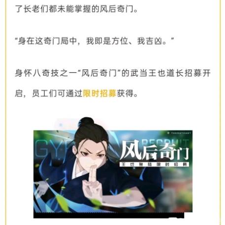 硬核通关全攻略，破解路径博弈，零氪通全关+解锁隐藏关卡