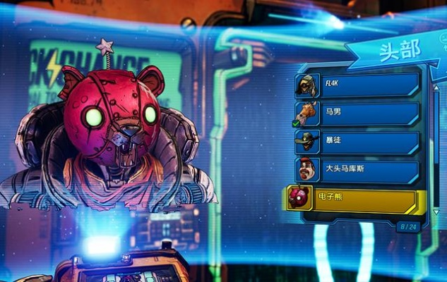 2026无主之地全系列零氪毕业指南，冷门刷装点+职业Build速成，新手速通全攻略