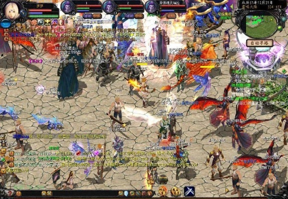 魔域怀旧版怎么选下载渠道？官服/私服/模拟器版差异+避坑指南2026