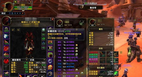 魔兽世界重铸鲜为人知的门道，2026赛季全职业最优方案，匹配热门需求